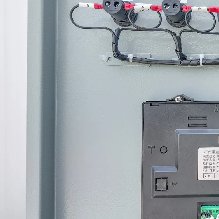 配电柜构成ESS电力基站集装箱的核心组件与系统设计方案解析