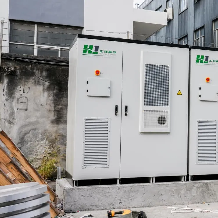 户外储能电力集装箱：技术解析与场景应用全指南