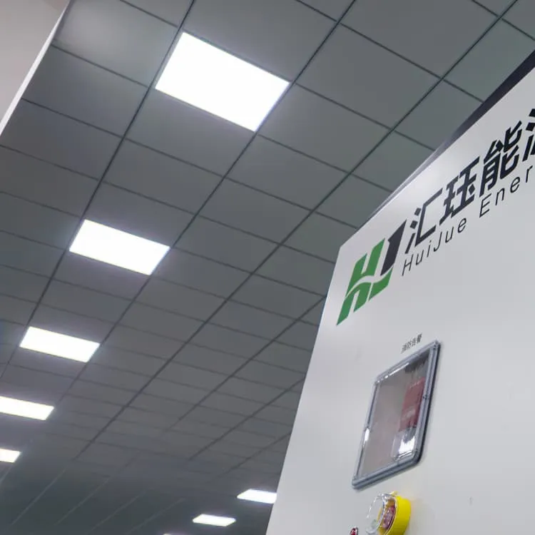 储能20尺站点集装箱能量密度目标：技术突破与应用前景解析