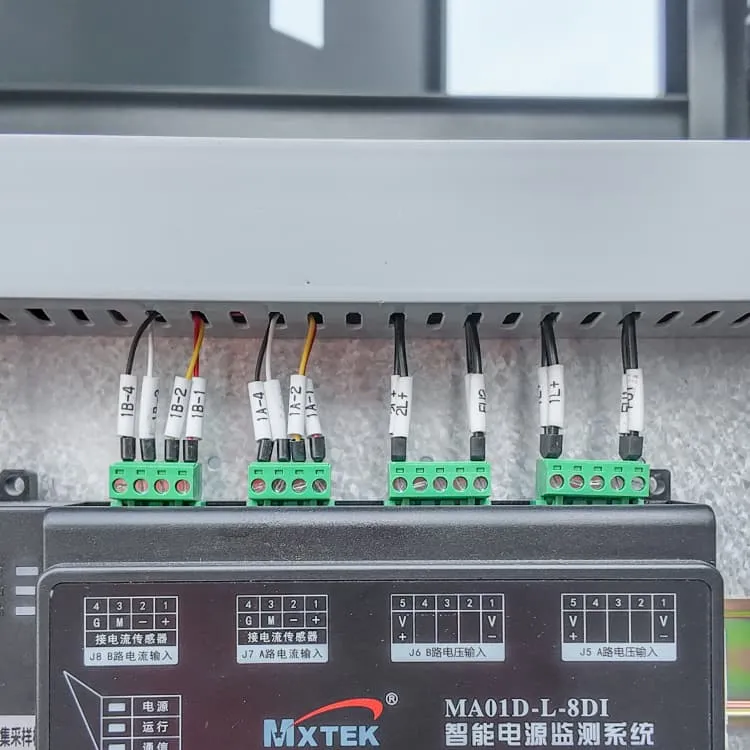 卢旺达储能集装箱消防系统：技术解析与行业应用指南