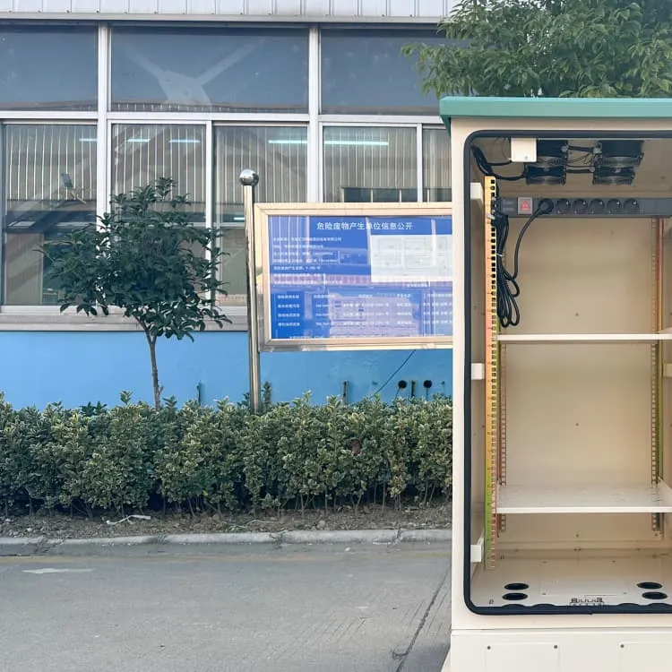 德国200KW光伏折叠集装箱应用全解析：技术优势与行业趋势