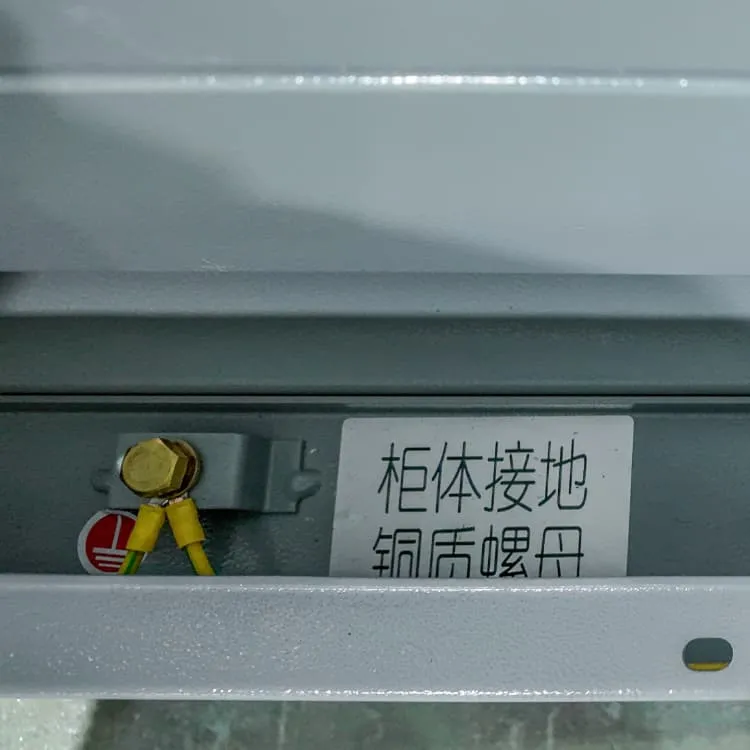 光伏集装箱系统核心解析：技术优势、行业趋势与选型指南