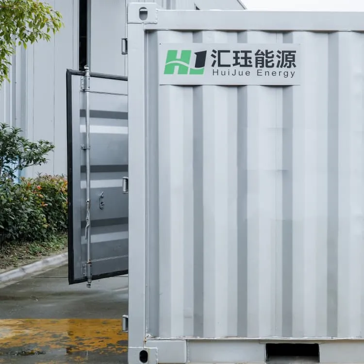 中东储能集装箱：新能源革命与智能化解决方案解析