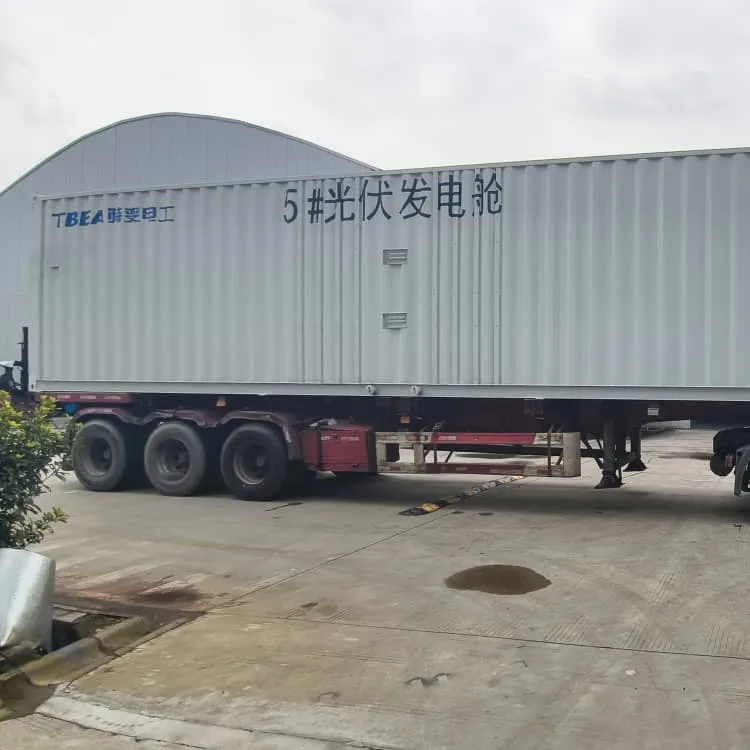 集装箱发电系统电压解析：从标准参数到实际应用的全面指南