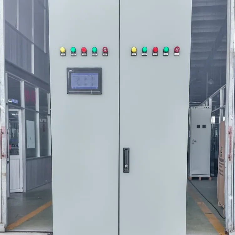 马拉维特种光伏折叠集装箱成本目标解析：如何实现高效能源供给的经济性优化