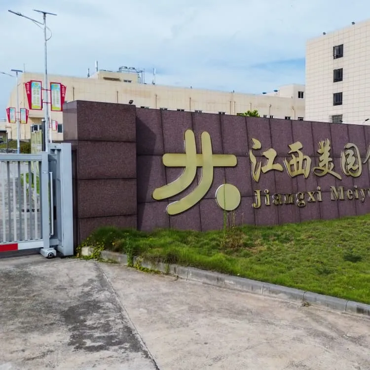 2023-2025年太阳能工程集装箱价格趋势分析与采购指南（附市场数据）