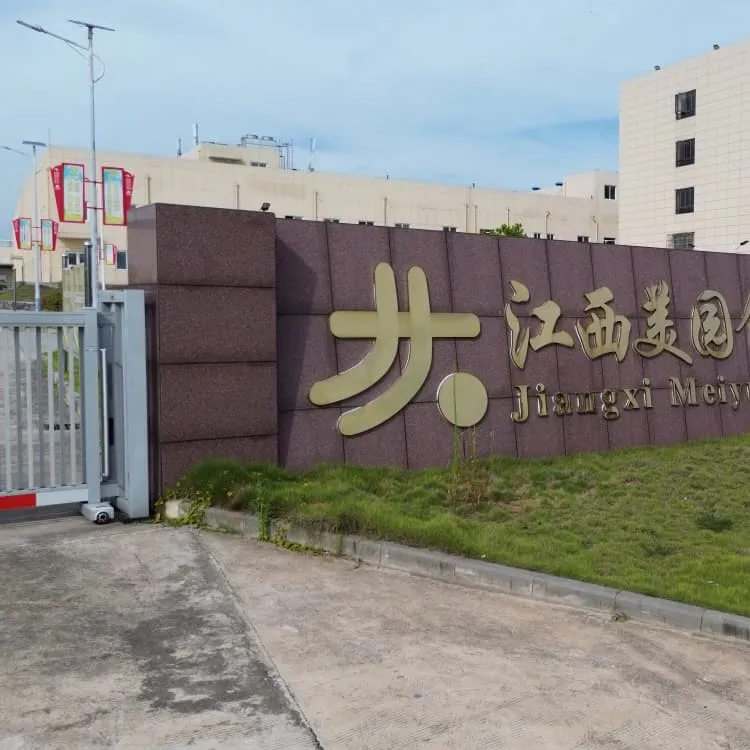 风电光伏折叠集装箱储能：技术解析与行业应用指南