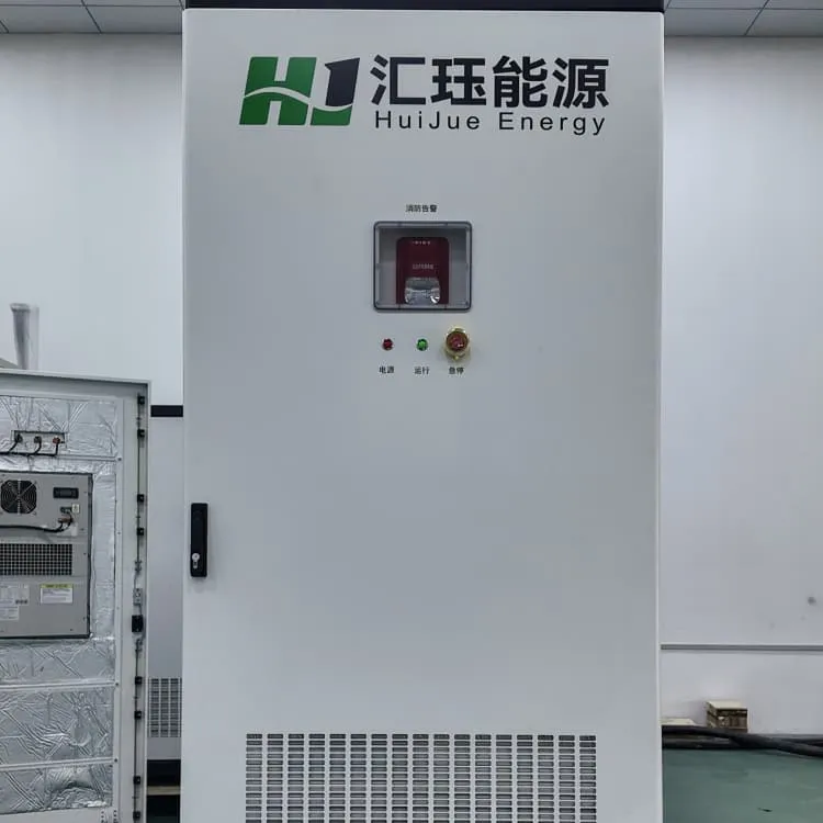 电池充电流程集装箱基站核心技术与行业应用解析
