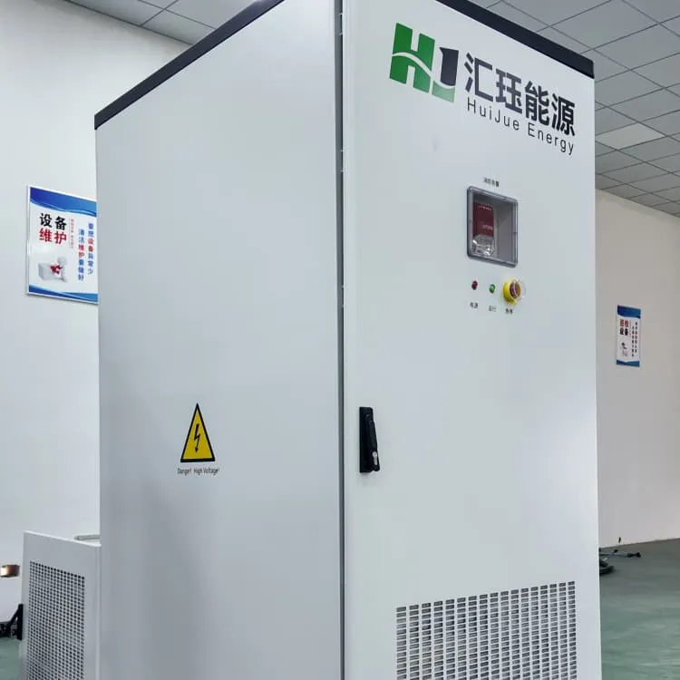 2024年储能集装箱光伏太阳能系统全球竞争力排名解析